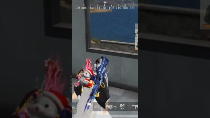 【荒野行動】漁りながらBGMを付けてみた。ワイルドシリーズ。