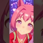 #ウマ娘プリティーダービー #ハルウララ #めにしゅき #ウマ娘