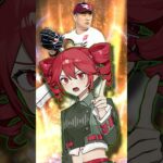 【プロスピA／ボイロ実況】田中将大1分解説！！【プロ野球スピリッツA／リアタイ】#shorts #β郎#プロスピa #プロスピ