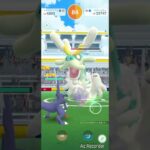 ジジーロンvsソロ #ポケモンgo