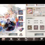 【メメントモリ】ナターシャLv350→Lv360へ【戦闘力：59,595,328／VIP0育成】