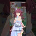 ウマ娘 プリティーダービー [レジェンズ編] 僅かの差でアイちゃんに負けてしまうドロワチヨちゃん