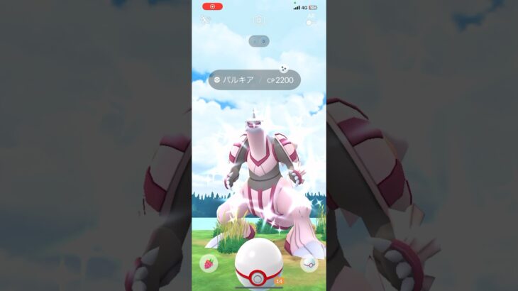 #色違い #パルキア #ポケモンgo #ポケモン #pokemongo #pokemon #レイド