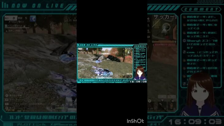 【奇跡的に音ハメ】9/12のハイライト　#荒野行動 #shorts #視聴者参加型 #Switch