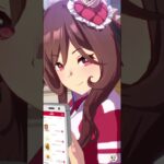 ジェンティルドンナとケンタッキー☺　　　　#ショート #ウマ娘プリティーダービー #ウマ娘 #うま娘