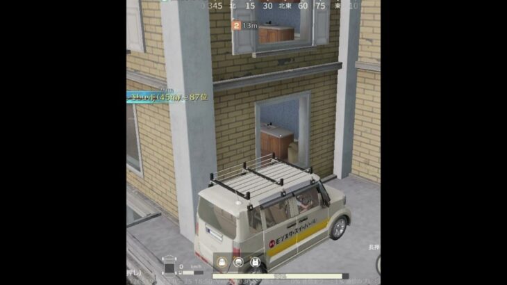 【荒野行動】 マンション二階の屋根に車止めてみた！ #shorts #switch #gaming #荒野行動