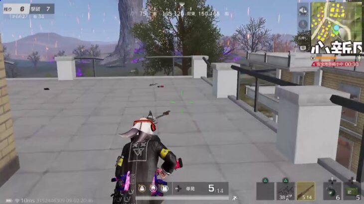 250902 PS版荒野行動[参加型]　スパ蔵が生で配信　#875