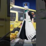 【荒野行動】テンションが上がるBGMを付けてみた。ワイルドシリーズ。