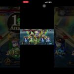 【FGO】ノアズアーク90+++(レイド)戦【一撃必殺ノーチラス】 #fgo #fate