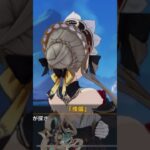 【原神】サンドローネ可愛い🫶#原神 #傀儡 #サンドローネ