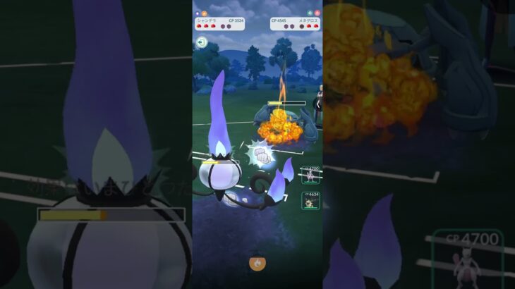 3秒で倒されるメタグロスw　ポケモン GO