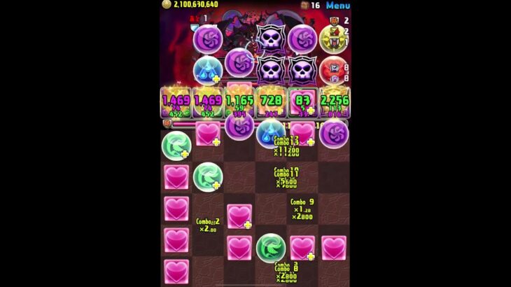 堕姫＆妓夫太郎使ってみた パズドラ#shorts #鬼滅コラボ