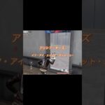 【荒野】プロ目指して19日目！ #荒野 #荒野行動 #キル集投稿者