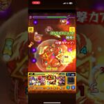 『超究極』死屍累生死郎 ワンパン part4