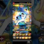 【プロスピA】WS投手大谷＆鈴木誠也ガチャ30連目。誠也を引きたい！ #プロスピa #プロ野球スピリッツa #shorts #プロ野球 #ガチャ動画 #大谷翔平 #鈴木誠也