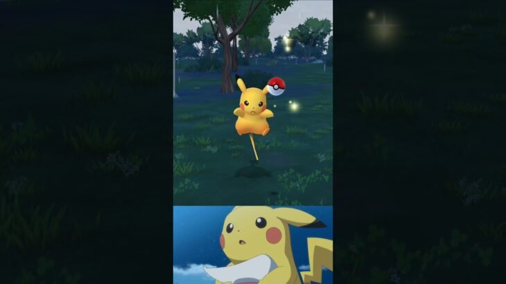 【ポケモンGO】ピカチュウゲットだぜ
