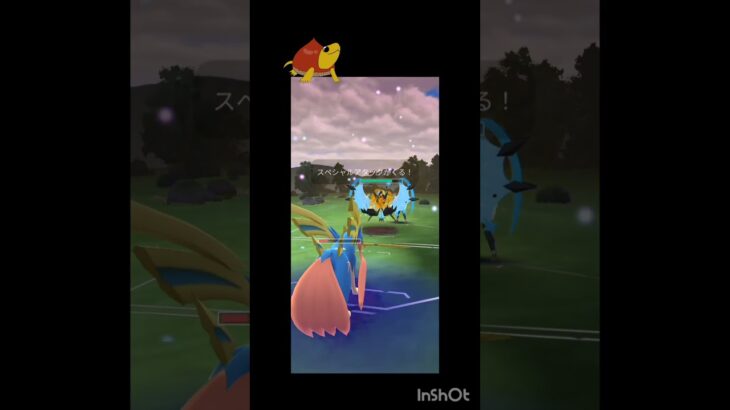 一足遅れて初期レート開封だ〜 #ポケモンgo #ポケモン #マスターリーグ #gbl