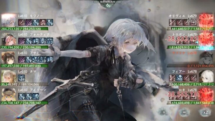 【メメントモリ　クエスト43-42　フォルティナ】フォルティナとアイリーンを組ませれば3ターン事にシールド張れてすごく硬いです。突破できなかった拠点進めました。