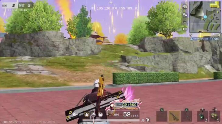 「ＰＳ５　＃荒野行動」 　年内チャンネル登録者数１０００人目指してます！チャンネル登録宜しくお願いします♪