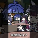 你们是哪种情商的人呢？ #原神空月之歌 #菲林斯 #少女 #原神挪德卡莱 #和我一起玩原神吧