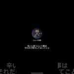 【荒野】憂鬱で辛い気持ちを吹き飛ばすキル集！ #荒野行動 #荒野 #キル集 #モチベーション