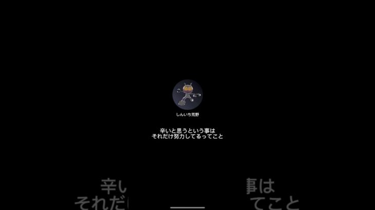 【荒野】憂鬱で辛い気持ちを吹き飛ばすキル集！ #荒野行動 #荒野 #キル集 #モチベーション