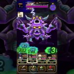 [ドラクエウォーク]エビルプリースト(魔王地図)神喰らいの大剣を使ってかめはめ波、2ターンワンパン攻略