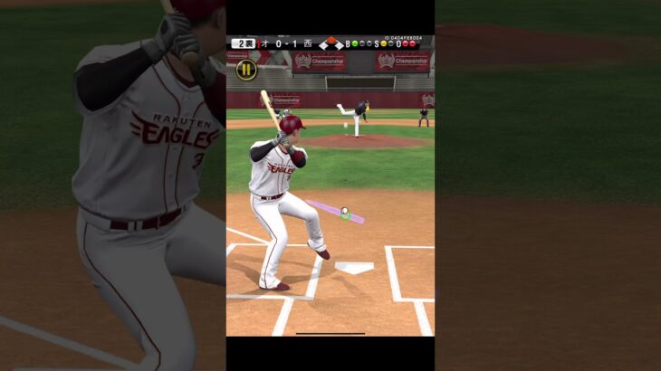 浅村栄斗選手パリーグ杯で使ってみた　#プロスピa  #プロスピ切り抜き  #プロ野球スピリッツa  #リアタイ  #shorts