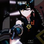 【MMD原神】 IRIS OUT【キィニチ/kinich】