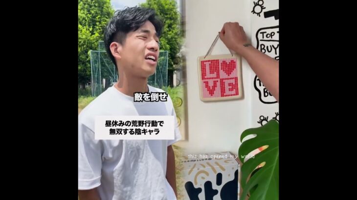 無双しすぎやろ！#荒野行動 #Epicoll#pr