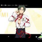 【あんスタ】2025.10.20～2025.10.26 スカウト動画