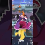 やーっと、フル強化できました！【ポケモンGO】