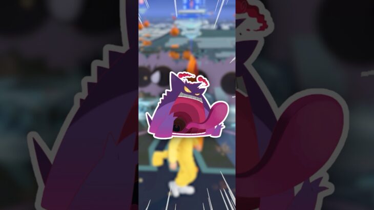 やーっと、フル強化できました！【ポケモンGO】