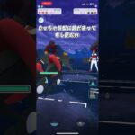 ゲッコウガが最恐とわかる動画#ポケモン#ポケモンGO