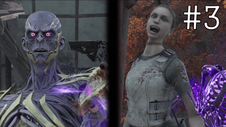 【DBD】人生初のメメントモリ頂きました【#3】