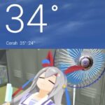 rest tamamo🐴#umamusume #ウマ娘プリティーダービー #ウマ娘 #cygames #anime #shorts