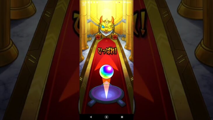 「天使の福音」無料ガチャ3連、3アカ分！ #モンスト #5大天使　#カマエル　#無料ガチャ