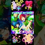 イースター･カーニバル  歌ってみた #アカペラ #歌ってみた #うたってみた #あんスタ#あんさんぶるスターズmusic#Switch#イースター･カーニバル