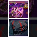 怪物彈珠💥膽大黨👀邪視之力 寺仁🟣超究極 ジジ 紋章無🙅🏻モンスト ダンダダン