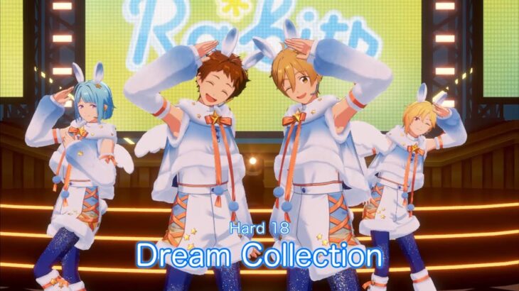[あんスタMusic] Dream Collection [Hard 18] Perfect Combo