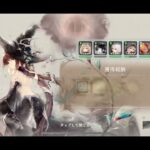 メメントモリ 37-1 ~ 37-10