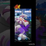 ファンタジーカップでもSぱるぱる！ #ポケモンgo #ポケモン #gbl #ファンタジーカップ