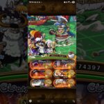 13.14x Points! HORSE or WORM GUY & URBAN! Warrior of Liberation Blitz Battle!