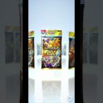 これは当たり?#ポケモンgo #ポケモンgoに夢中