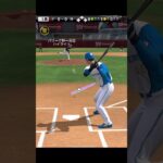パリーグ杯ハイライト　#プロスピa  #プロスピ切り抜き  #プロ野球スピリッツa  #リアタイ  #shorts