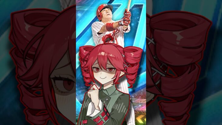 【プロスピA／ボイロ実況】前田智徳1分解説！！【プロ野球スピリッツA／リアタイ】#shorts #β郎#プロスピa #プロスピ