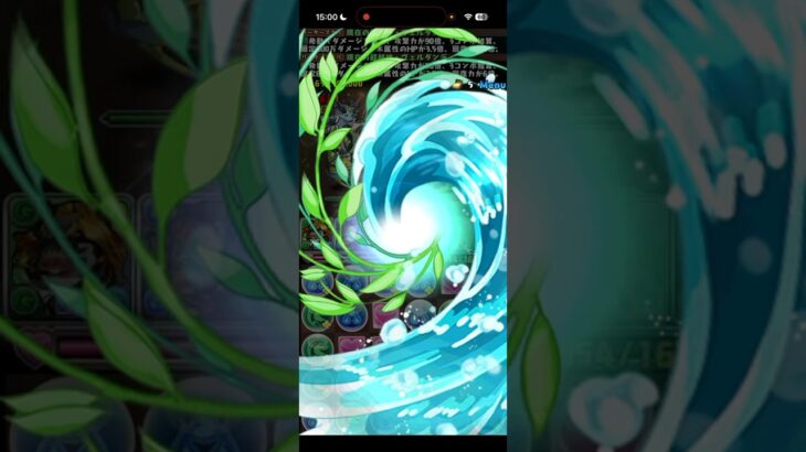 胡蝶しのぶに煽られまくるゲーム実況者【パズドラ】