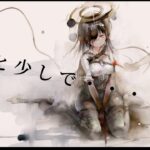 【メメントモリ】　正直危なかったよやられる所だった