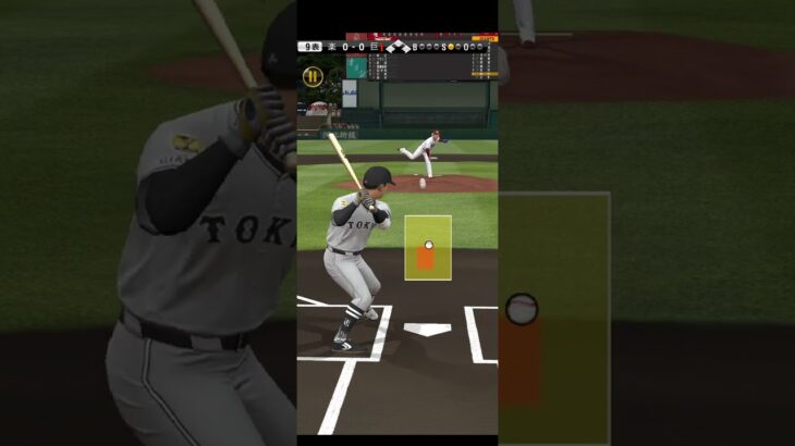 プロ野球スピリッツA（Professional Baseball Spirits A）巨人VS楽天