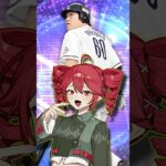 【プロスピA／ボイロ実況】中村剛也1分解説！！【プロ野球スピリッツA／リアタイ】#shorts #β郎#プロスピa #プロスピ